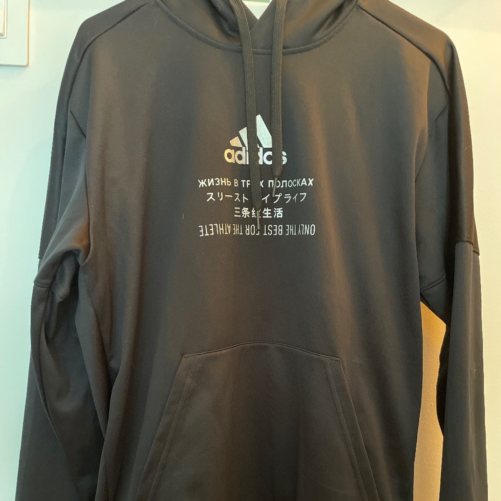 Adidas Hoodie